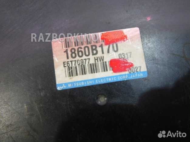 Блок управления двигателем