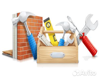 Строительные работы