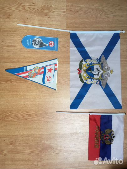 Вымпелы, флаг, день вмф