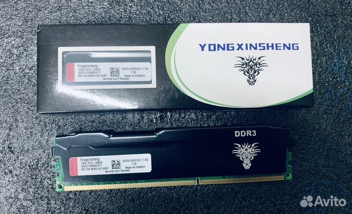 Оперативная память ddr3 16Gb новая