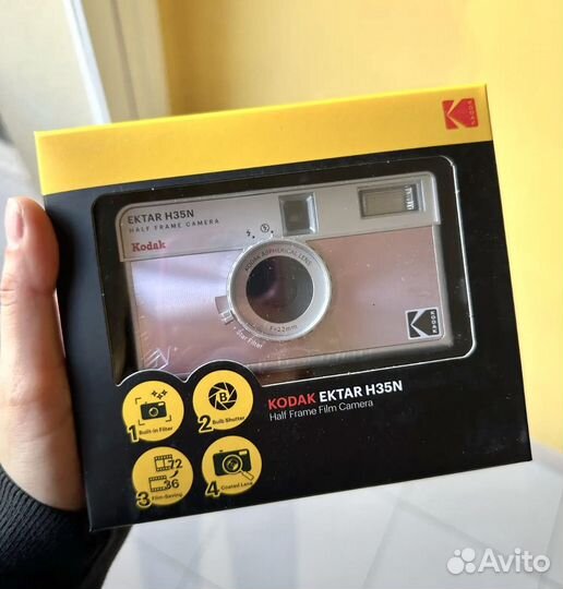 Новый Kodak Ektar H35N пленочный фотоаппарат