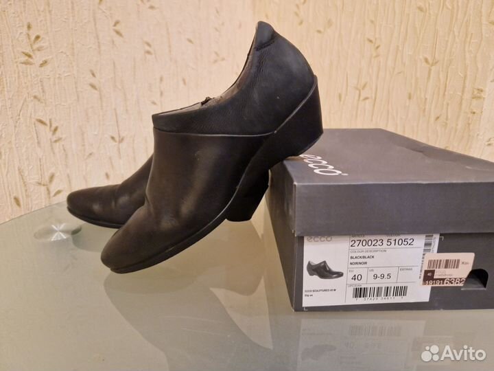 Ботильоны женские экко 40 размер