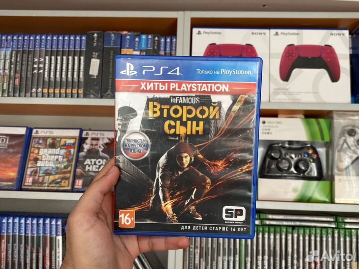 Infamous: Второй сын PS4