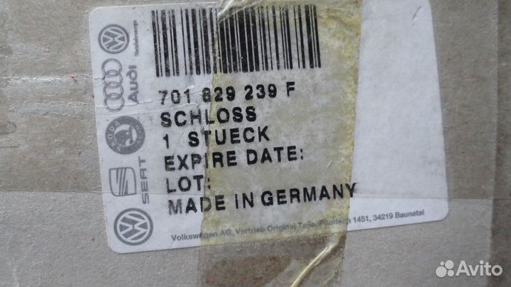 Ручка крышки багажника Volkswagen Transporter T4