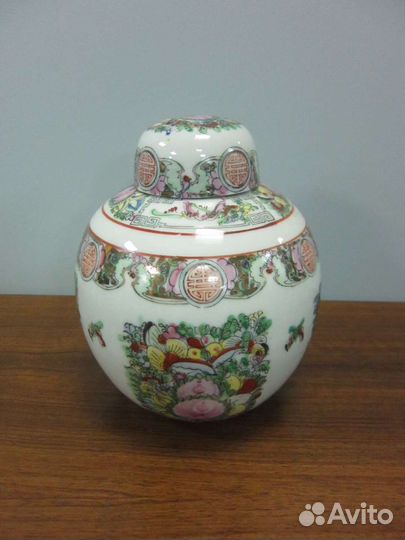 Винтажная ваза 1950-е годы