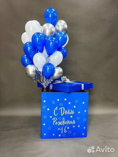 Коробка сюрприз с воздушными шарами