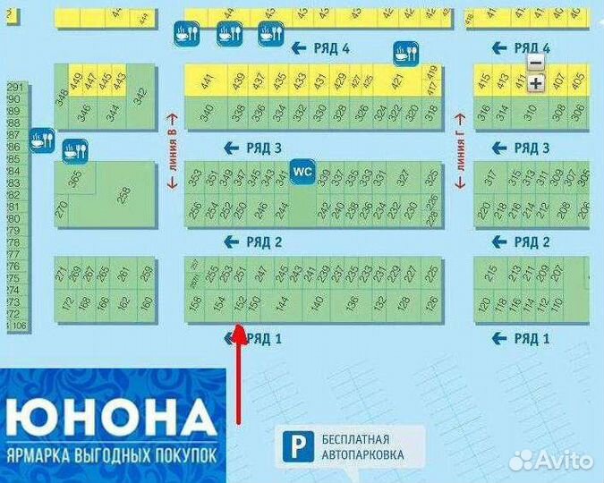 Колесо для трюкового самоката Big Brock 120 mm