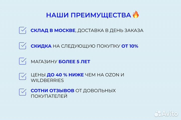 New Round Up 2 + CD + чек-лист