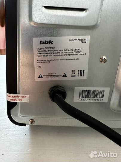 Мини-печь BBK OE3073DC