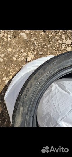 Pirelli Cinturato P7 225/45 R17