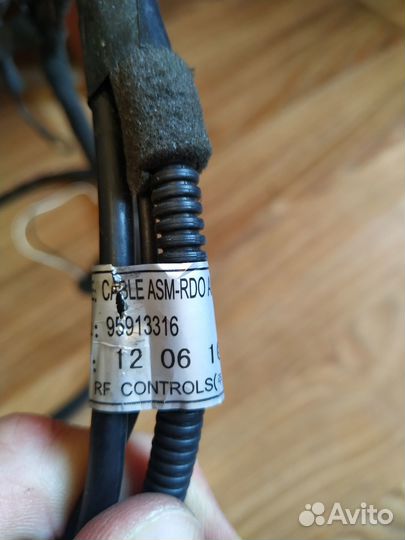 Проводка крышки багажника Каптива