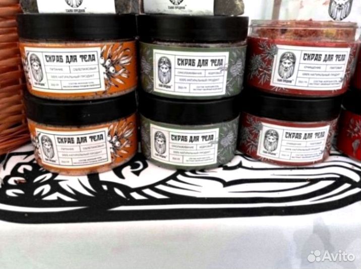 Мыло хозяйственное оптом