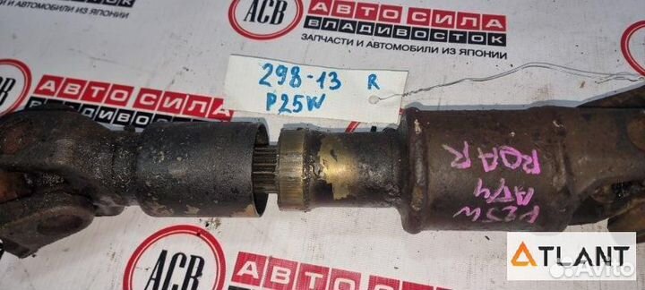 Карданный вал задний mitsubishi delica