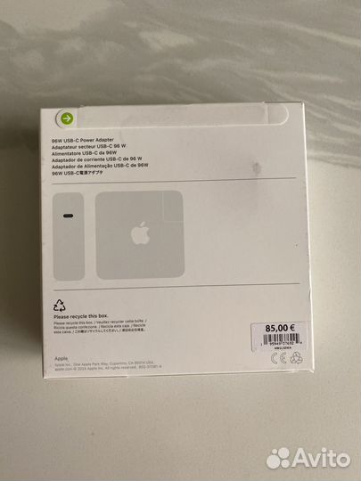 96W USB-C Адаптер + кабель MagSafe (2 м)