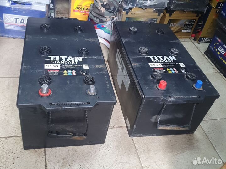 Аккумуляторы 220ач Титан 225