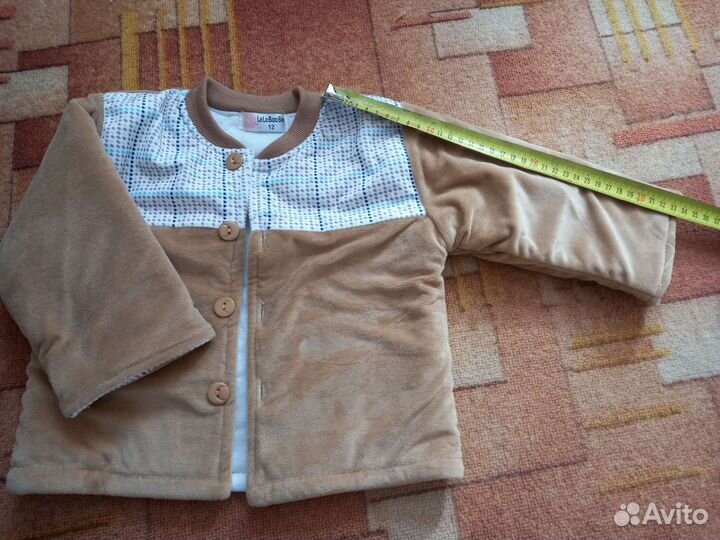 Детский костюм (тройка)