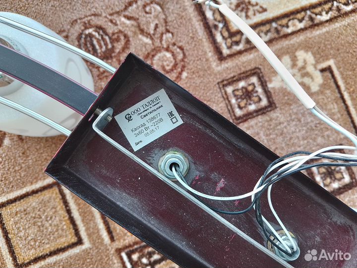 Светильник потолочный