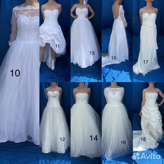 Свадебное платье