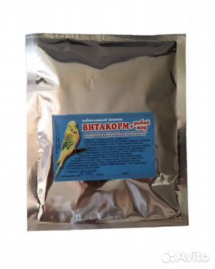 Веткорм, корма для попугаев