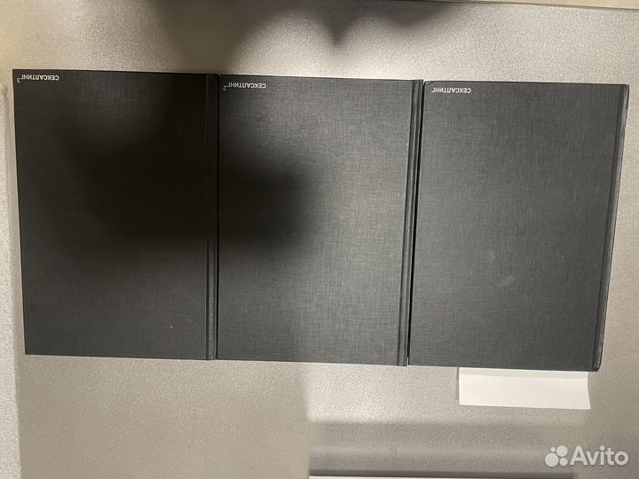 Книги Екатерины Сырых сексалтинг