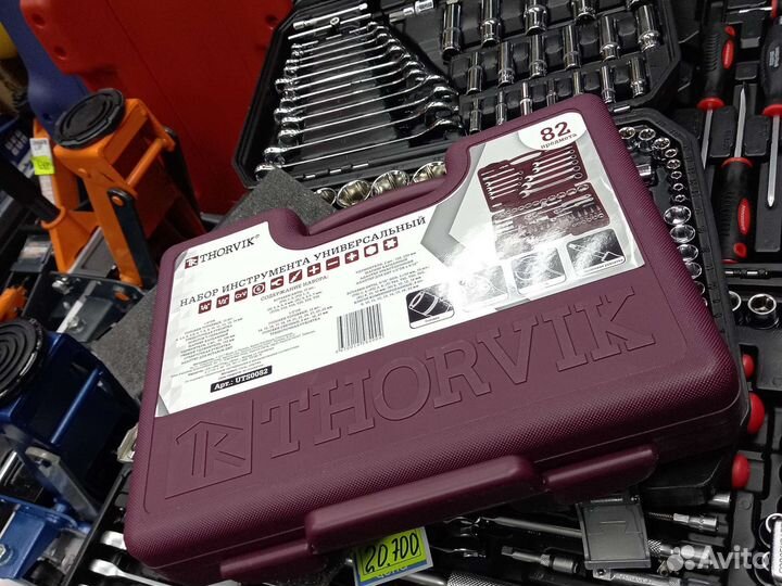 Набор инструментов Thorvik 82