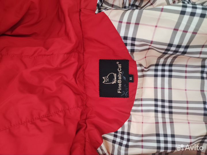 Куртка демисезонная женская 44 46