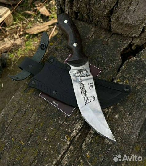 Кизлярские ножи