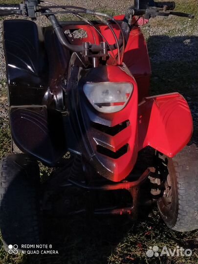 Квадроцикл