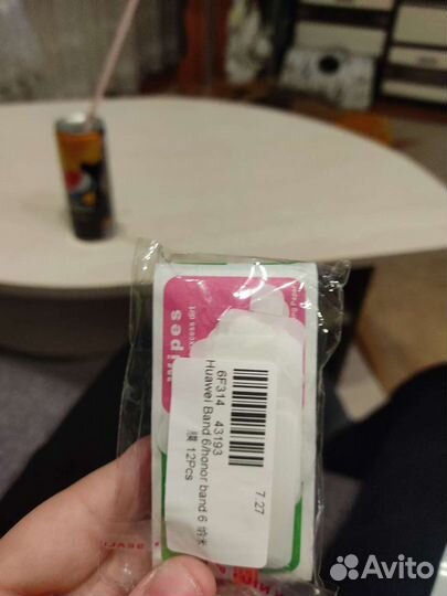 Ремешки и пленки для часов Huawei band 6