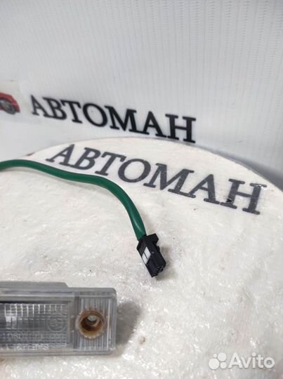 Кнопка открывания багажника с подсветками Cruze