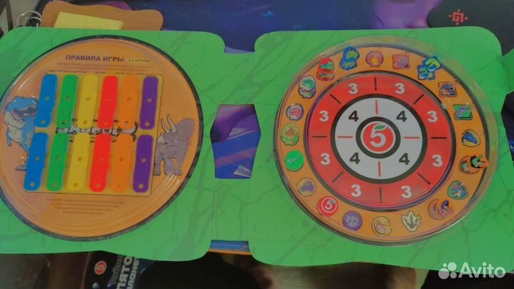 Тайна пятой планеты Завры 1 Завры 2