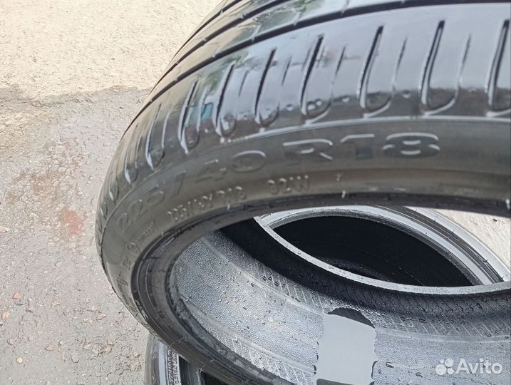 Pirelli Cinturato P7 225/40 R18