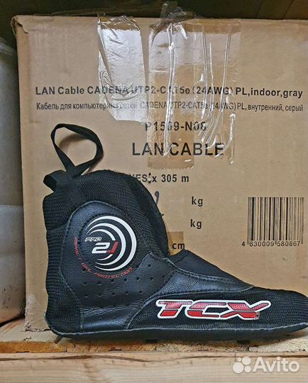 Мотоботы кроссовые