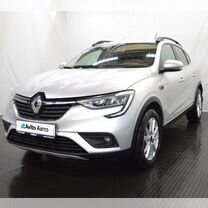 Renault Arkana 1.3 CVT, 2020, 112 840 км, с пробегом, цена 1 725 000 руб.