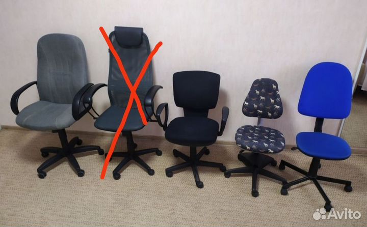 Компьютерное кресло