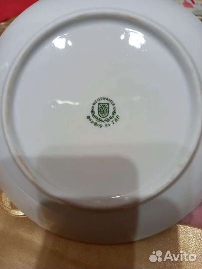 Масленка и блюдо СССР