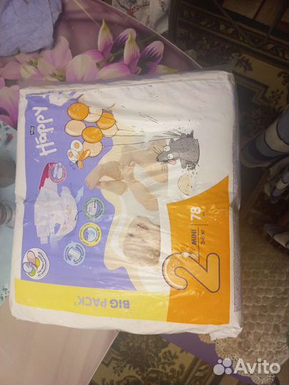 Памперсы подгузники для детей 2