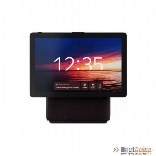 Умная колонка Яндекс.Станция Дуо Макс yndx-00055RE