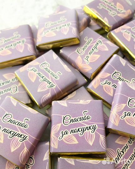 Мини шоколадки с логотипом, сладкий презент