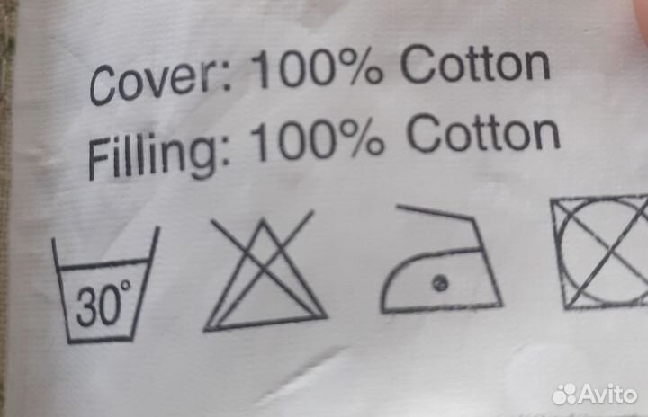 Покрывало на кровать бу