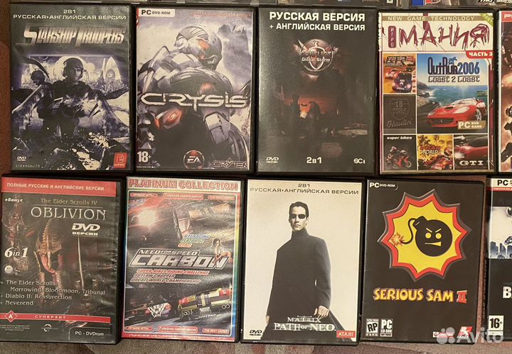 Разные компьютерные игры 1 часть