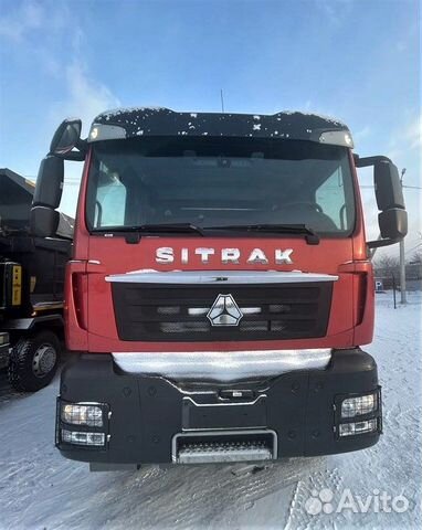 SITRAK C7H, 2023