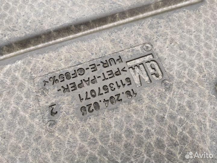 Пол багажника на Opel Corsa D