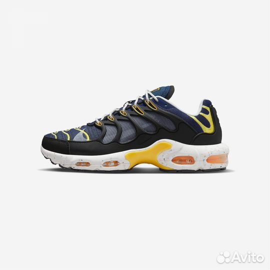 Nike Air Max Terrascape Plus 