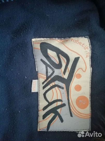 Детский зимний комбинезон раздельный батик