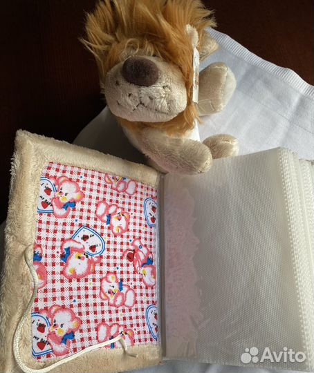 Фотоальбом детский