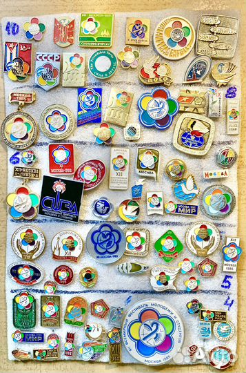 14 - Праздники, культура и пресса