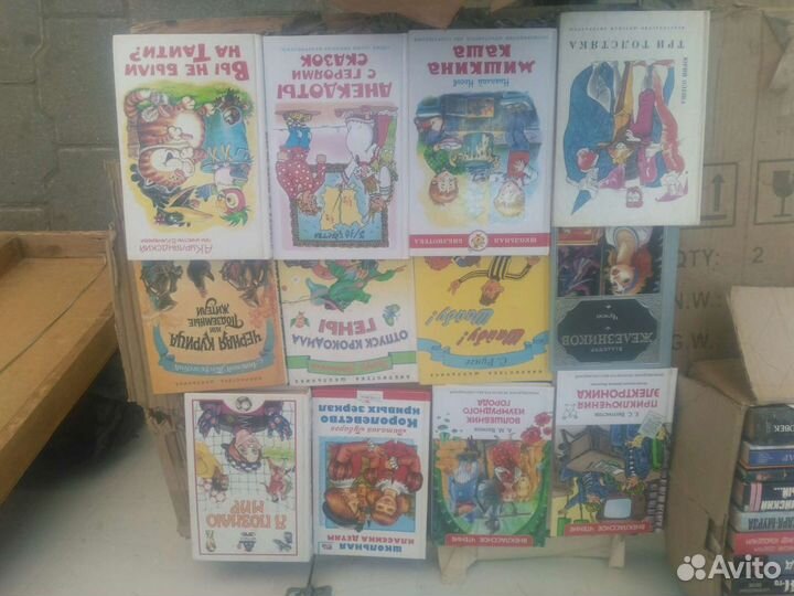 Детские книги. Сказки