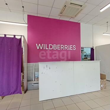 Продам здание, 150.4 м²