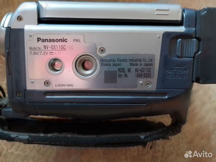 Видеокамера panasonic